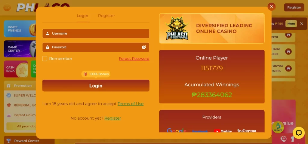 PhLago login steps